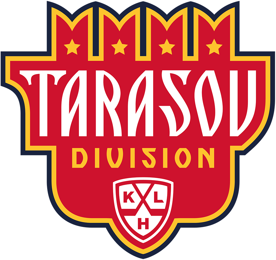 KHL All-Star Game 2019 Team Logo iron on transfers for clothing
